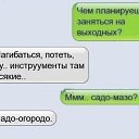 ���� ����, �����, 54 ���� - ��������� 18 ������� 2015 � ������ �18+�