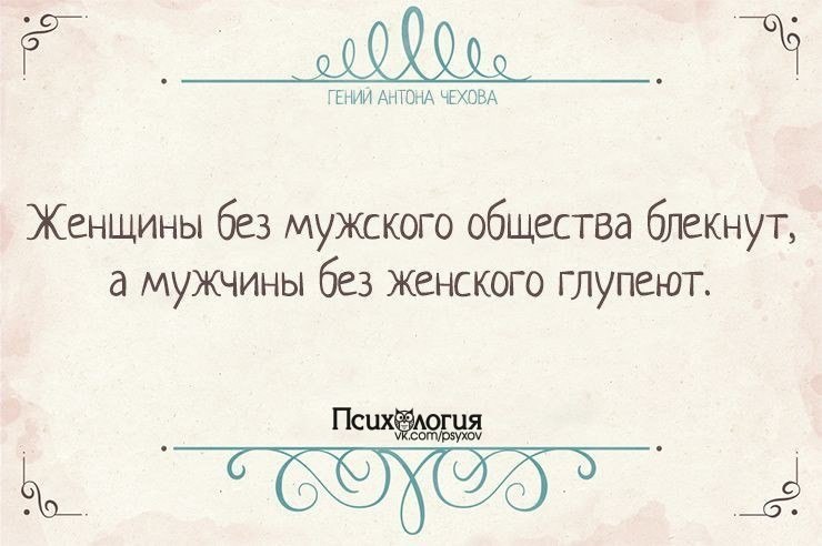       -       ... - 5