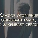 ���� �������, ������, 47 ��� - ��������� 26 ���� 2015
