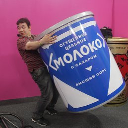 ������ �����, ������, 35 ���