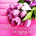 ���� �������, ����� - ��������� 27 ��� 2015 � ������ �������� ��������