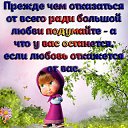  ,  -  30  2015    