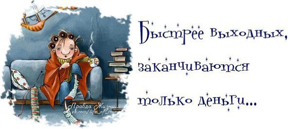 ��� ���� - 2 ���� 2015 � 11:11