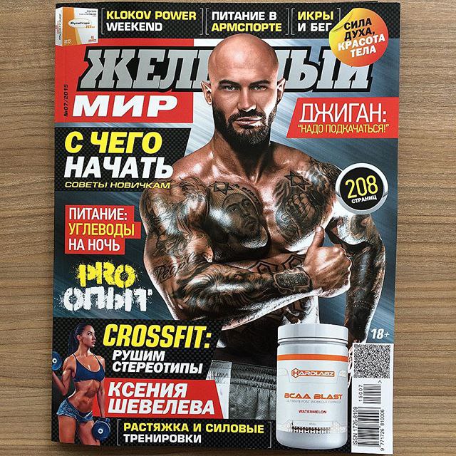      л  07/2015