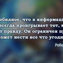 ���� �����, �����-���������, 46 ��� - ��������� 8 ���� 2015 � ������ ������ ��������