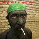 ���� �������, ��������� - ��������� 6 ��� 2015 � ������ ���� ����������