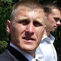 ����, ������, 44 ����