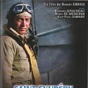 ������ �� ����-��������. ����� � ����� �������� �� ������� ����������� � �����������-������, ���������, ���������