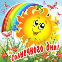 ���� �����, ������ �������� - ��������� 3 �������� 2015 � ������ �������� ��������