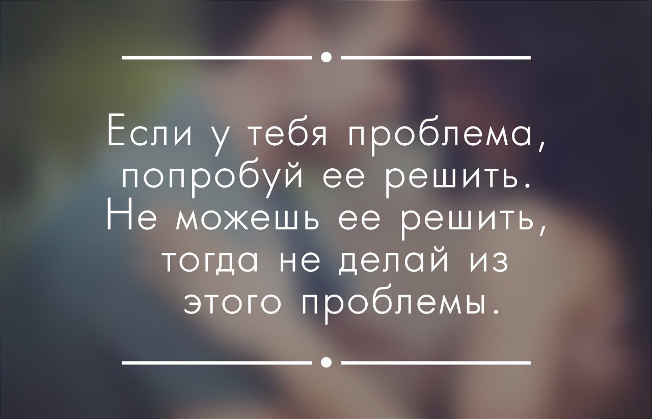   - 6  2015  01:09