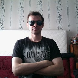 �������, �������, 42 ����