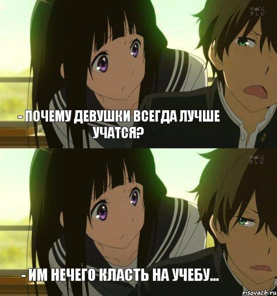  | Anime - 6  2015  14:11