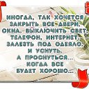 ���� �������, ������ - ��������� 6 ���� 2015 � ������ ������ ��������