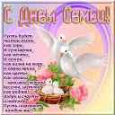 ���� Galla, ������� - ��������� 8 ���� 2015 � ������ ������ ��������