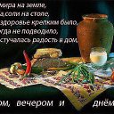 ���� �����, ������������, 50 ��� - ��������� 5 �������� 2015 � ������ ������ ��������