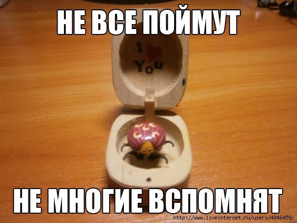 This is  - 7  2015  09:49