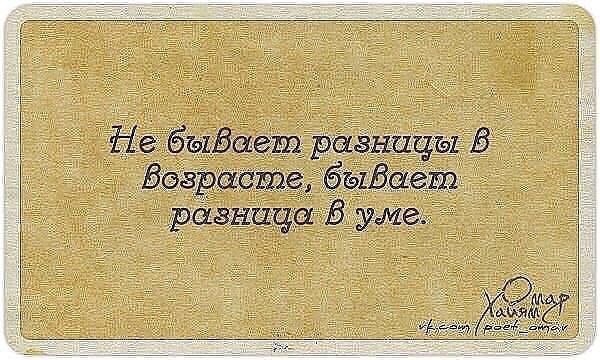 ))) - 29  2015  00:05