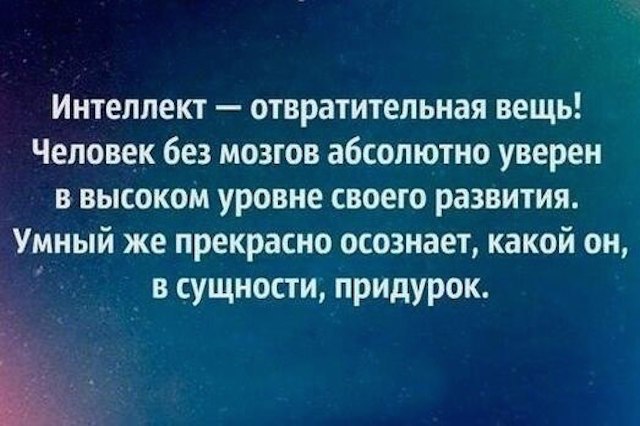 Wow - 15  2015  17:04