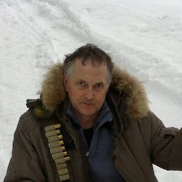 �����, �����-���������, 61 ���