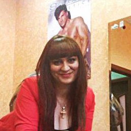 Stellik Jaaaaaaan, ������, 45 ���