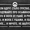 ���� Milagros La Reina De Los Angeles, ��������, 40 ��� - ��������� 1 ���� 2015 � ������ ������ ��������