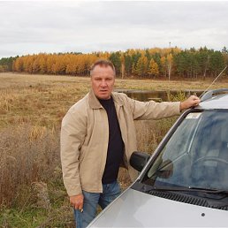 ������, ������������, 74 ����