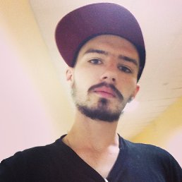 �����, �����������, 32 ����