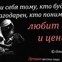 ���� �������, ������� - ��������� 9 ���� 2015 � ������ ������ ��������