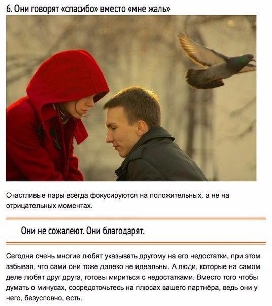       : 10 ,    . - 6