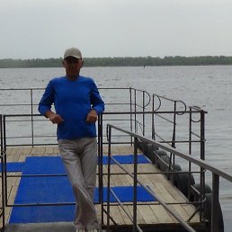 �����, �����-���������, 67 ���