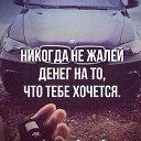 ���� ������, �������, 35 ��� - ��������� 15 ������� 2015 � ������ ������ ��������