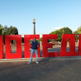 ���� �������, ������ - ��������� 19 ���� 2015