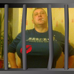 ���� �������, ������-����������, 54 ���� - ��������� 10 ���� 2015