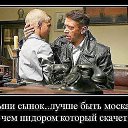 ���� ����, �������� - ��������� 10 ��� 2015 � ������ ������ ��������