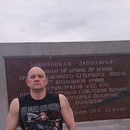 ���� ������, ��������, 47 ��� - ��������� 7 ���� 2015