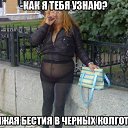 ���� Der�ka�, ������ - ��������� 3 ���� 2015 � ������ ������ ��������