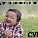 ���� �����, �����������, 47 ��� - ��������� 30 ���� 2015 � ������ ���������