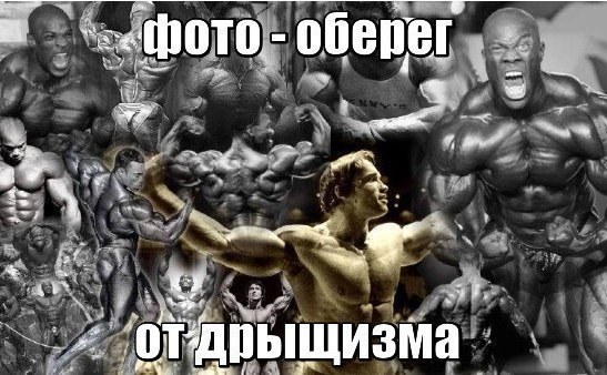 ������� �� ����� � �� �������� � ����� ������������ �������� �����!