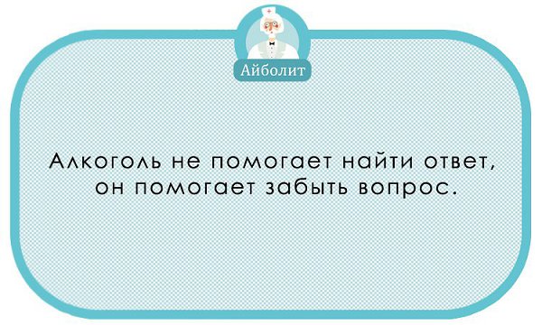 ������� ������ - 18 ��� 2015 � 23:15