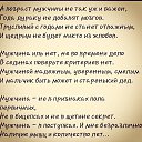 ���� ����, ������, 46 ��� - ��������� 19 ���� 2015 � ������ ������ ��������