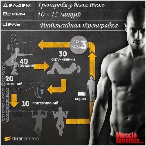   ! #SPORT_@sports_is_life