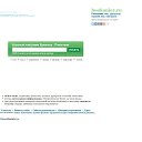 ���� ������, ������ - ��������� 22 ������� 2015 � ������ ������ ��������