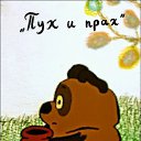 ���� ����, �������, 45 ��� - ��������� 30 ������ 2015 � ������ ������ ��������