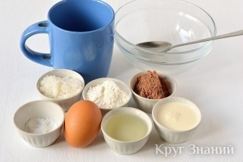Как приготовить шоколадный кекс за 5 минут в микроволновке.Для приготовления кекса в кружке нам ... - 2