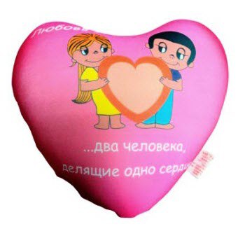 � ����� ����... - 15 ���� 2015 � 16:15