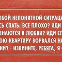���� ������, ����� - ��������� 5 �������� 2015 � ������ ������ ��������