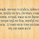 ���� �����, ������, 53 ���� - ��������� 14 ��� 2015 � ������ ������ ��������