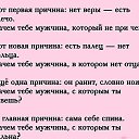 ���� �������, ������, 50 ��� - ��������� 19 ��� 2015 � ������ ������ ��������