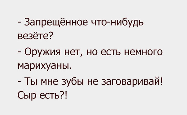    :-) - 18  2015  20:40