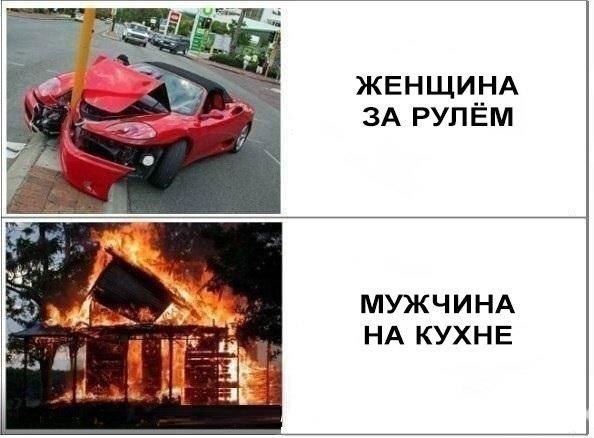  - 20  2015  03:00